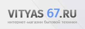 Витязь